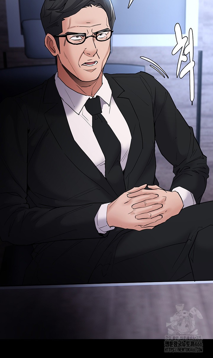 Pervert Diary Raw - Chapter 107 [photo 32] - MangaPorn