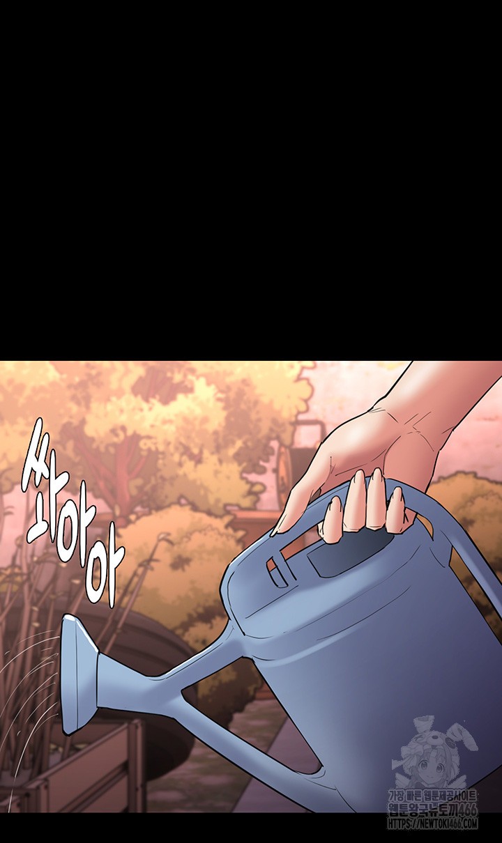 Pervert Diary Raw - Chapter 107 [photo 36] - MangaPorn