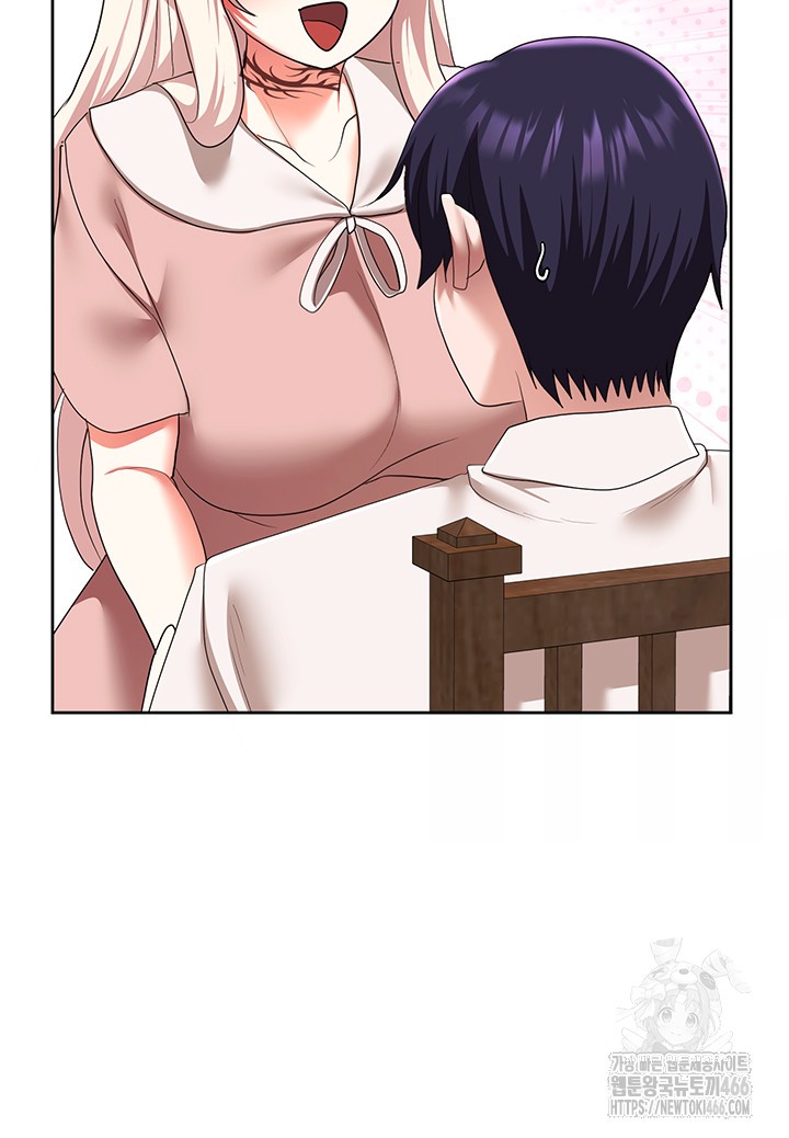 For Sale: Fallen Lady, Never Used Raw - Chapter 42 [photo 32] - MangaPorn