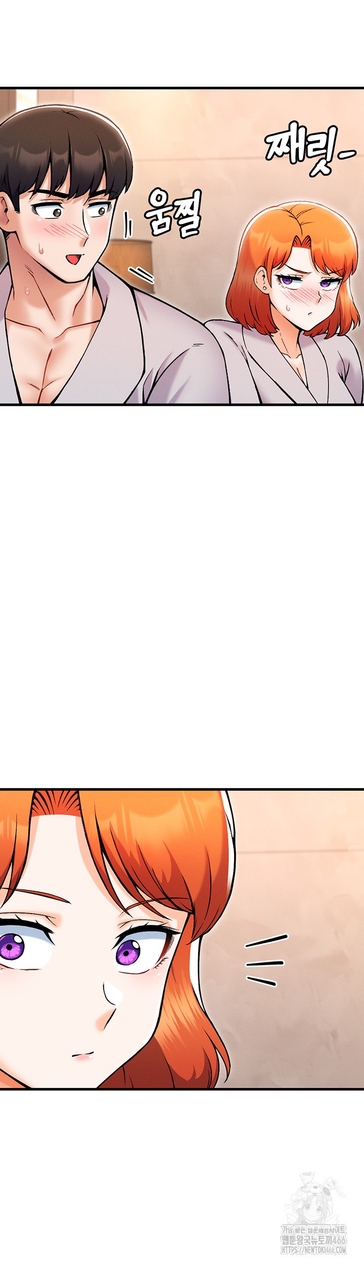 Kangcheol’s Bosses Raw - Chapter 38 [photo 40] - MangaPorn