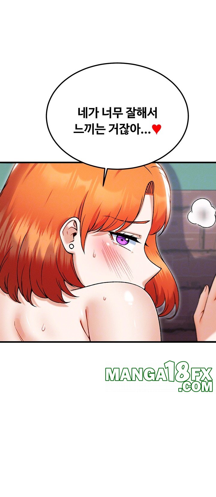 Kangcheol’s Bosses Raw - Chapter 38 [photo 9] - MangaPorn