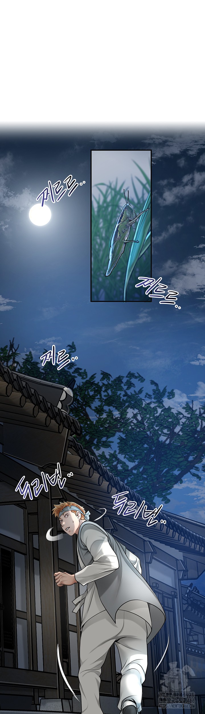 Brothel Raw - Chapter 34 [photo 11] - MangaPorn