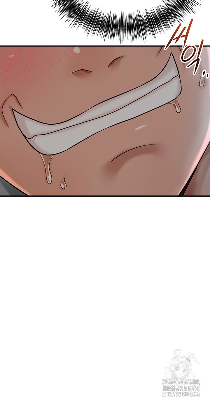 Brothel Raw - Chapter 34 [photo 28] - MangaPorn