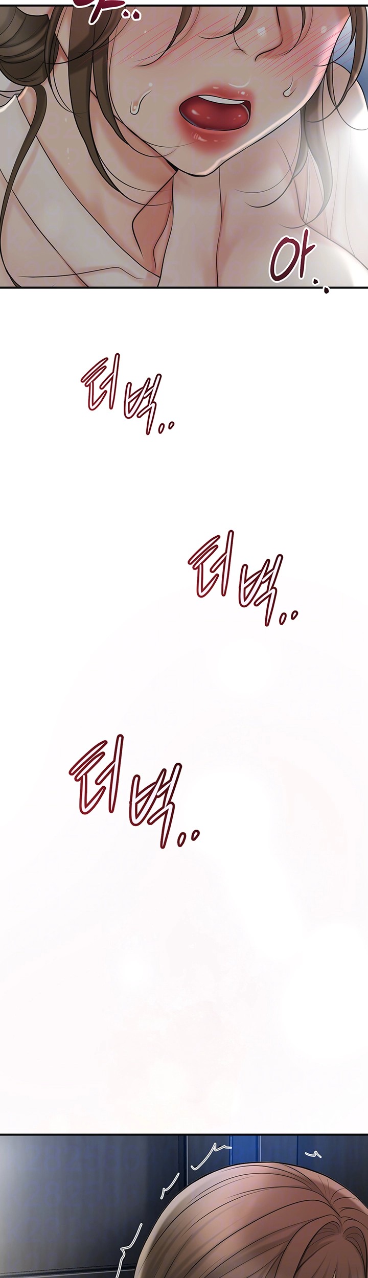 Brothel Raw - Chapter 34 [photo 4] - MangaPorn