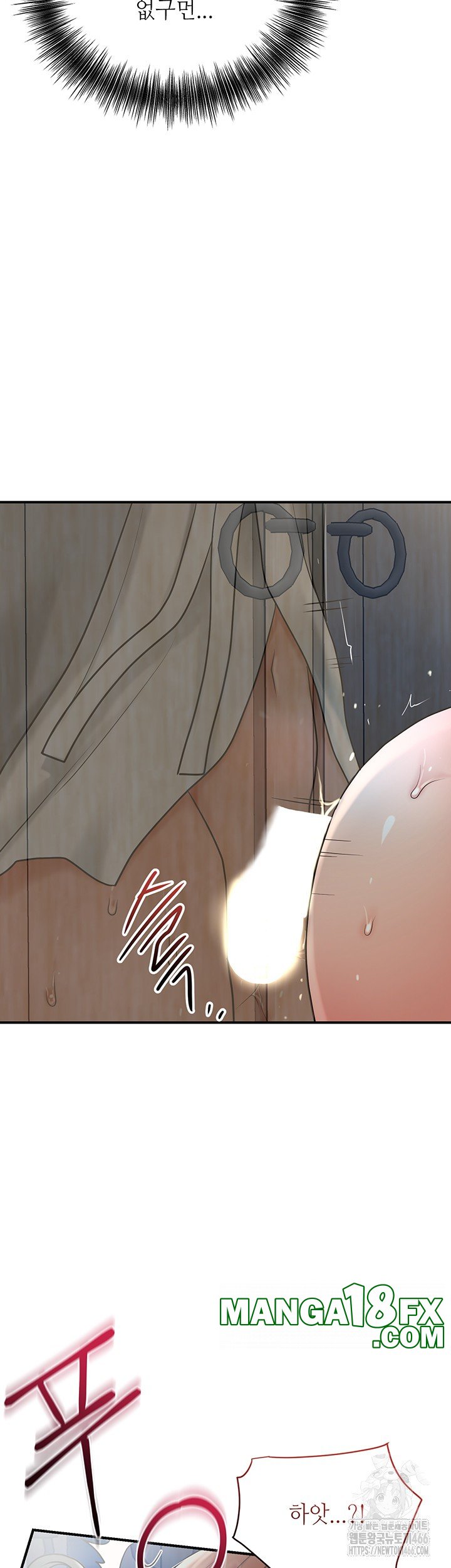 Brothel Raw - Chapter 34 [photo 46] - MangaPorn