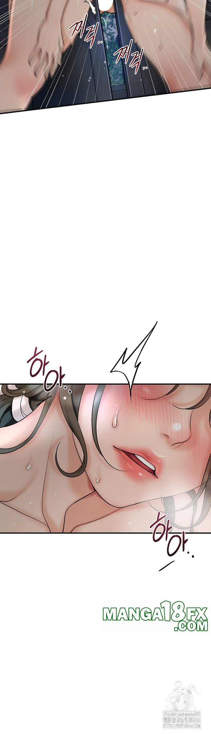 Brothel Raw - Chapter 34 [photo 50] - MangaPorn