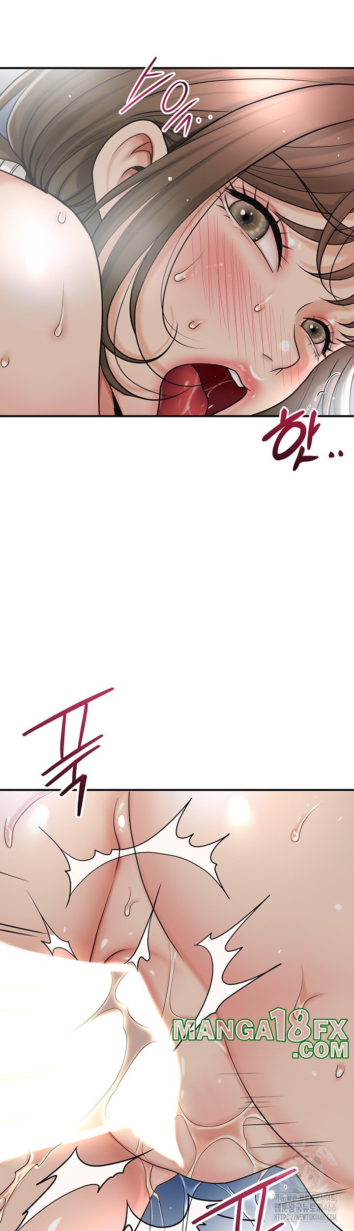 Brothel Raw - Chapter 34 [photo 57] - MangaPorn