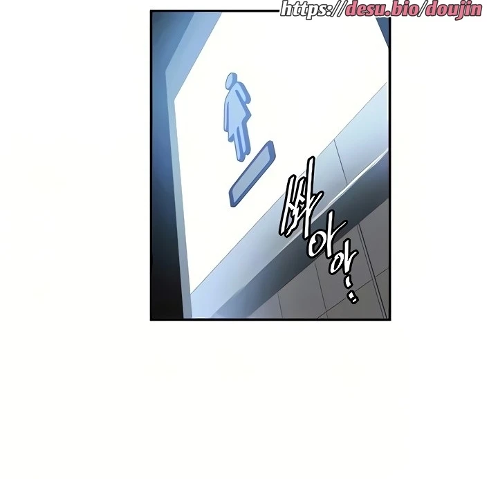 Secret Class Raw - Chapter 189 [photo 12] - MangaPorn