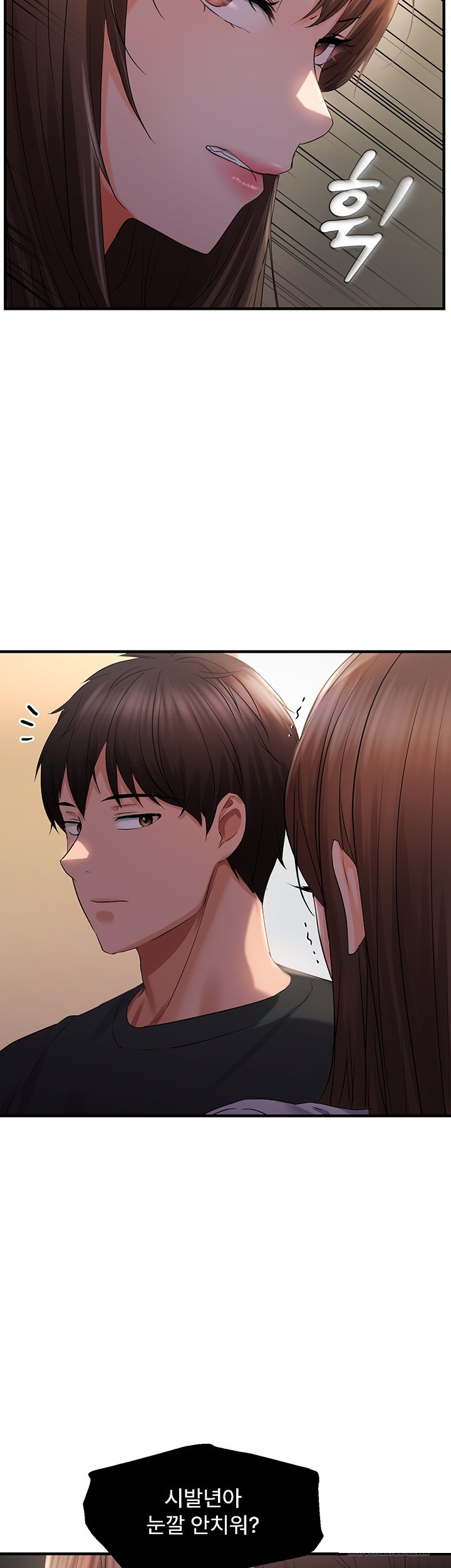 Disciplining the Top Delinquent Bitch Through a Random Chatting App Raw - Chapter 27 [photo 27] - MangaPorn
