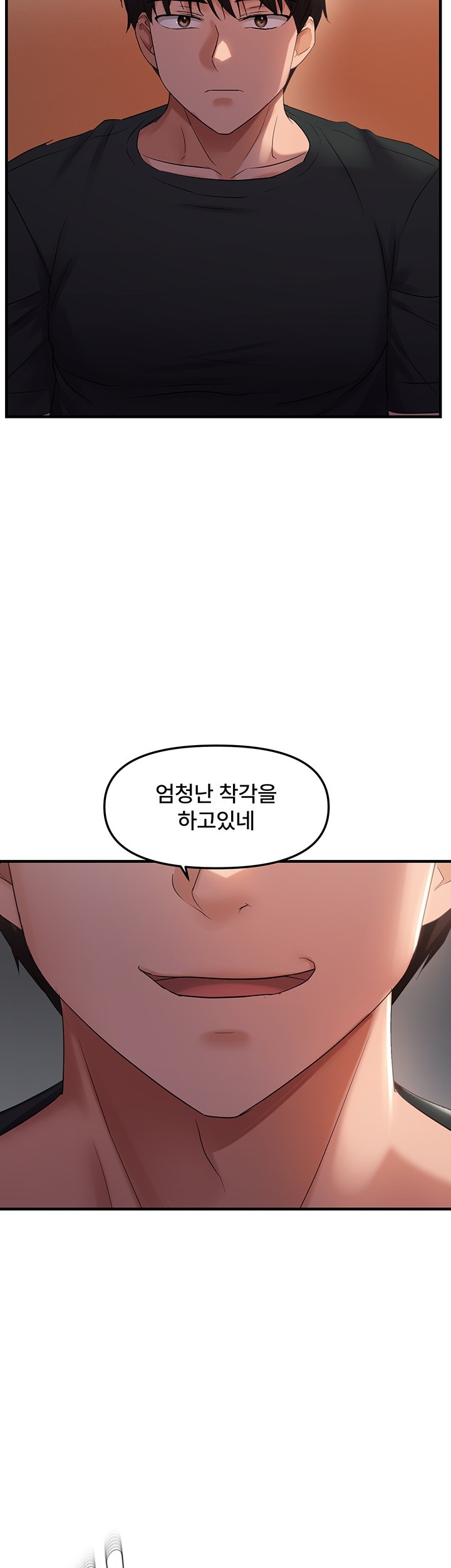 Disciplining the Top Delinquent Bitch Through a Random Chatting App Raw - Chapter 27 [photo 33] - MangaPorn