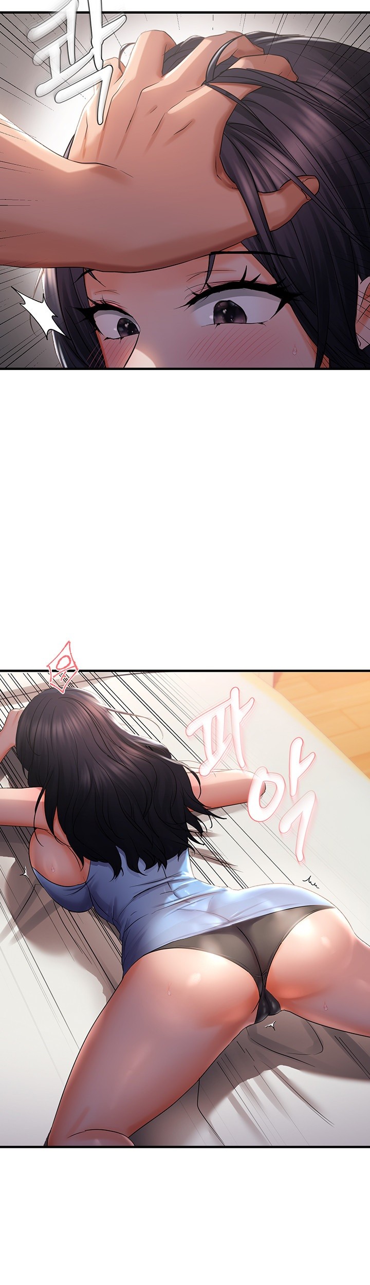 Disciplining the Top Delinquent Bitch Through a Random Chatting App Raw - Chapter 27 [photo 34] - MangaPorn