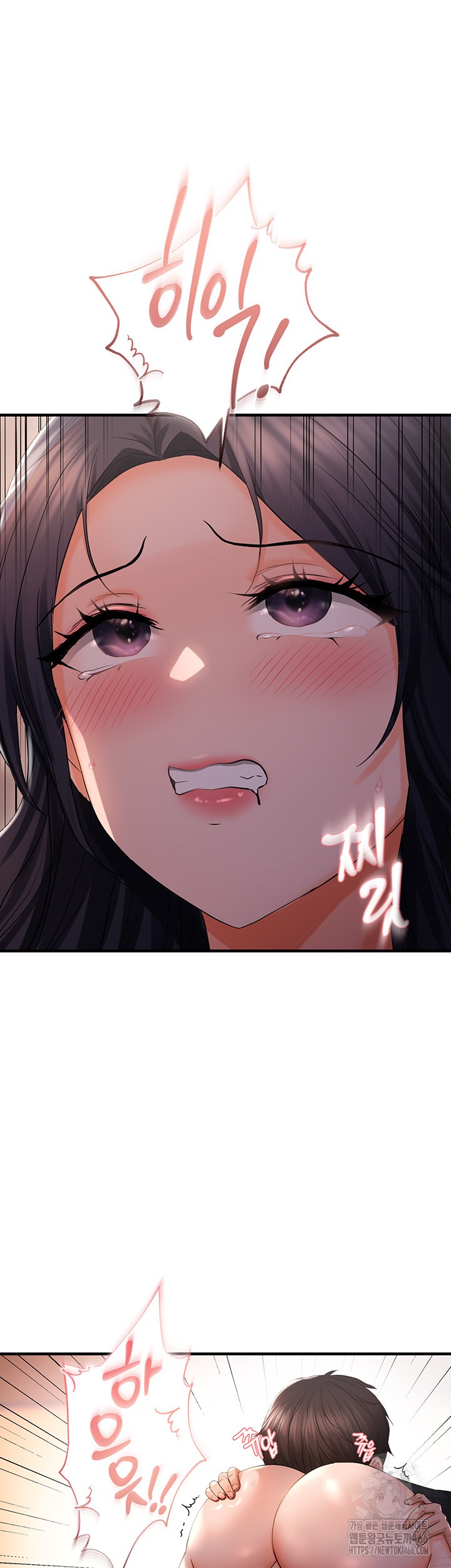 Disciplining the Top Delinquent Bitch Through a Random Chatting App Raw - Chapter 27 [photo 38] - MangaPorn