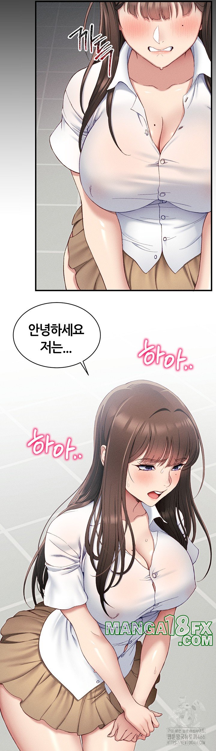 Taming A Female Bully Raw - Chapter 8 [photo 17] - MangaPorn