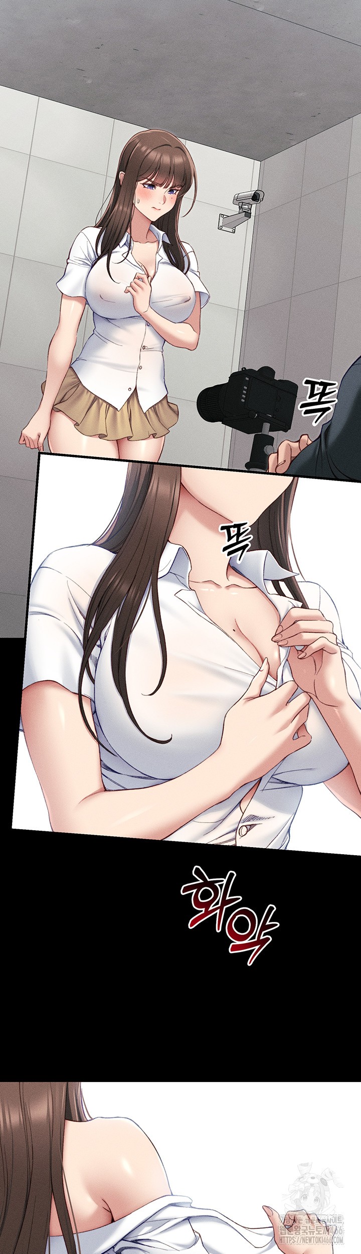 Taming A Female Bully Raw - Chapter 8 [photo 22] - MangaPorn