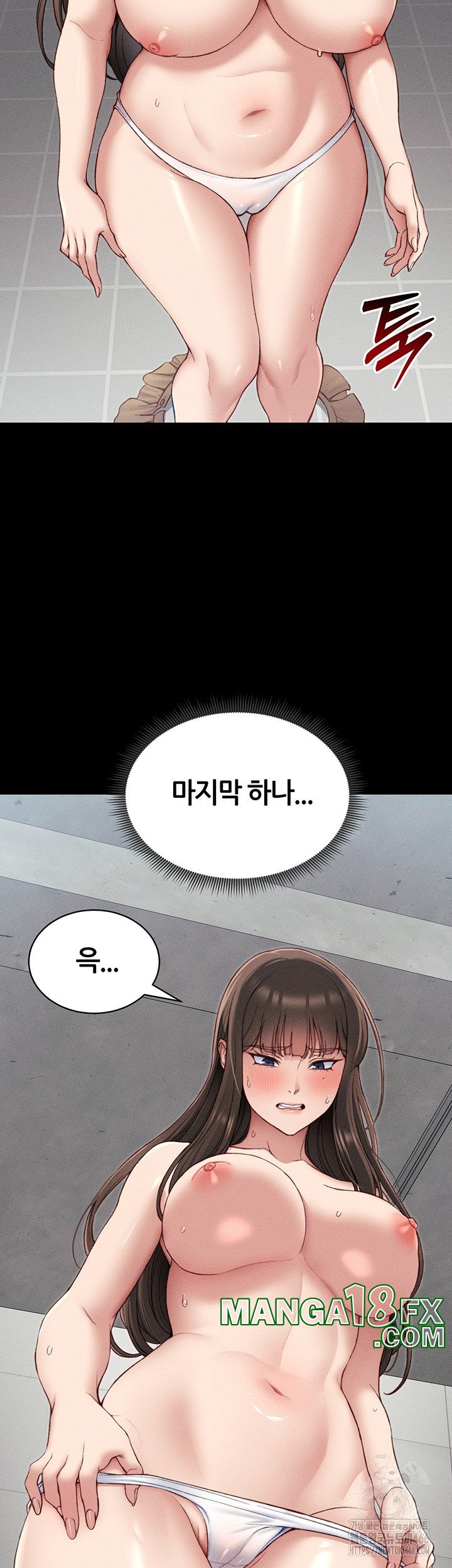 Taming A Female Bully Raw - Chapter 8 [photo 26] - MangaPorn