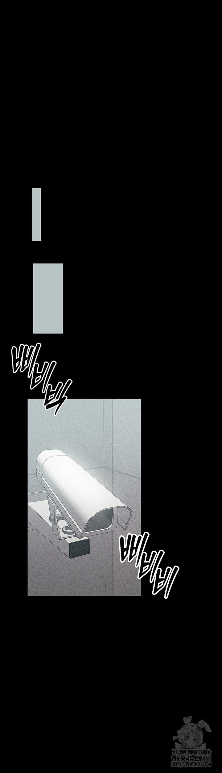 Taming A Female Bully Raw - Chapter 8 [photo 42] - MangaPorn