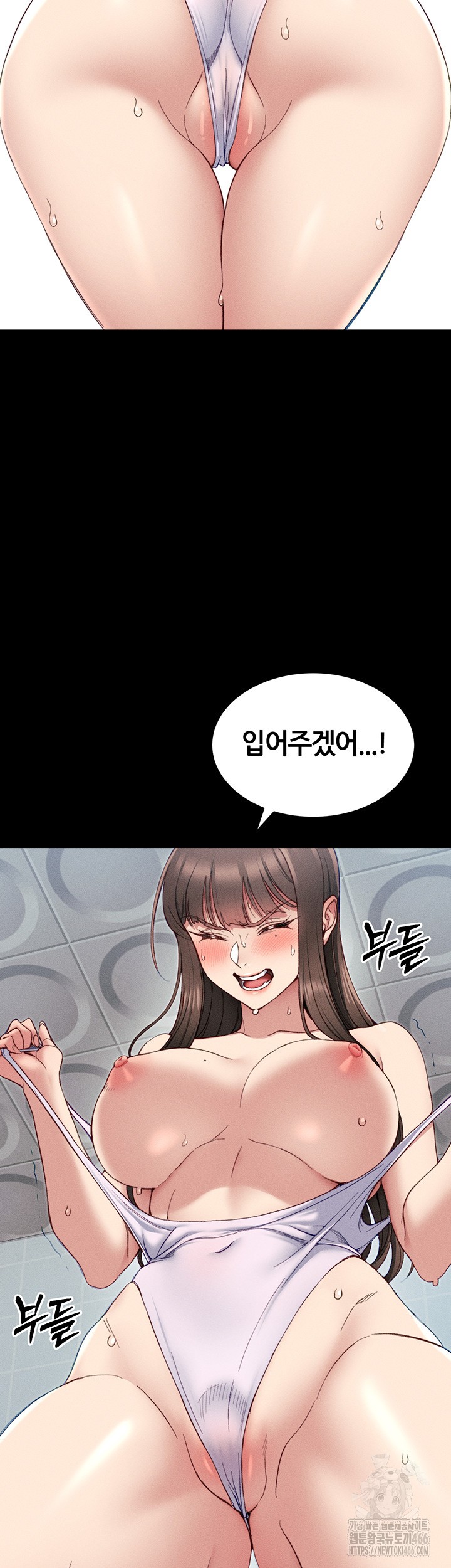 Taming A Female Bully Raw - Chapter 8 [photo 57] - MangaPorn