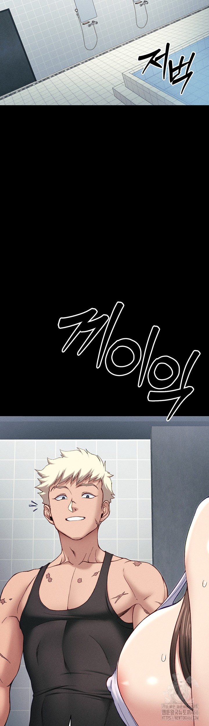 Taming A Female Bully Raw - Chapter 8 [photo 59] - MangaPorn