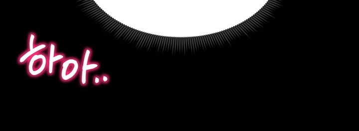 Taming A Female Bully Raw - Chapter 8 [photo 61] - MangaPorn