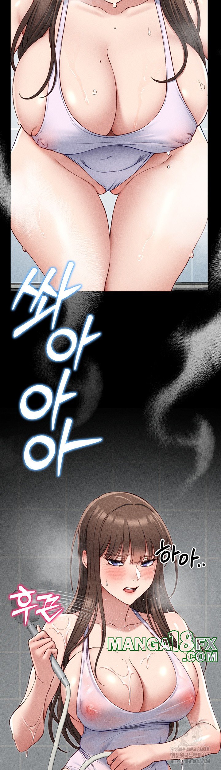 Taming A Female Bully Raw - Chapter 8 [photo 64] - MangaPorn