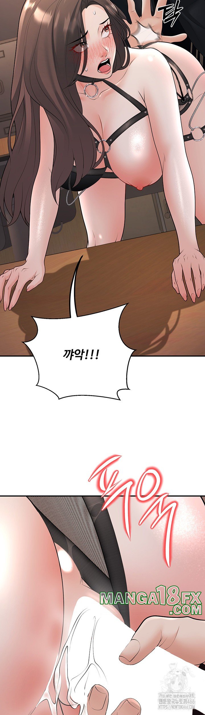 My Students Who Became Parents Raw - Chapter 17 [photo 34] - MangaPorn