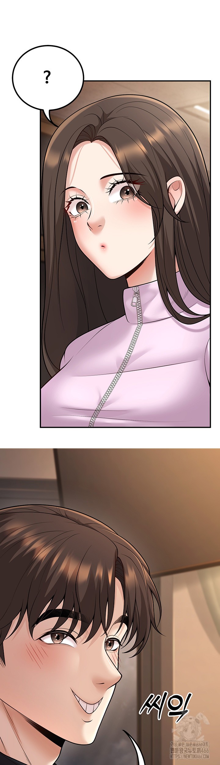 My Students Who Became Parents Raw - Chapter 17 [photo 52] - MangaPorn