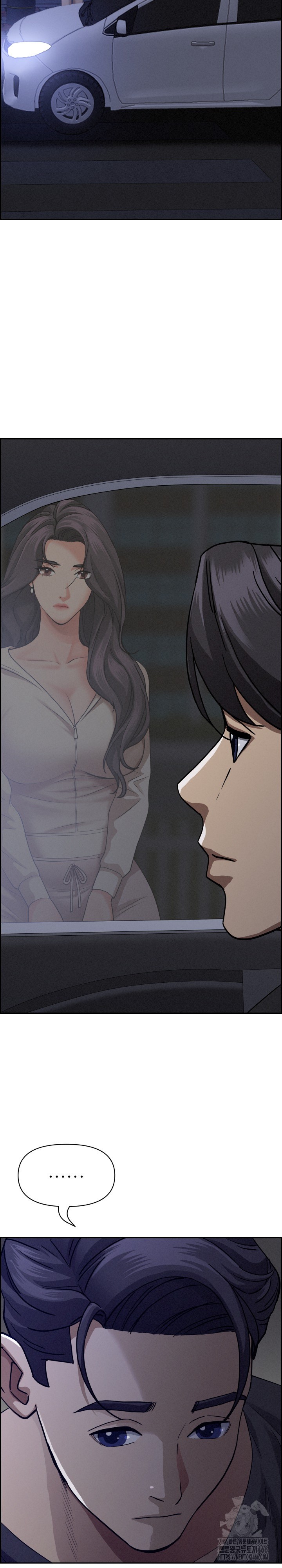 Milf Guard Raw - Chapter 18 [photo 31] - MangaPorn