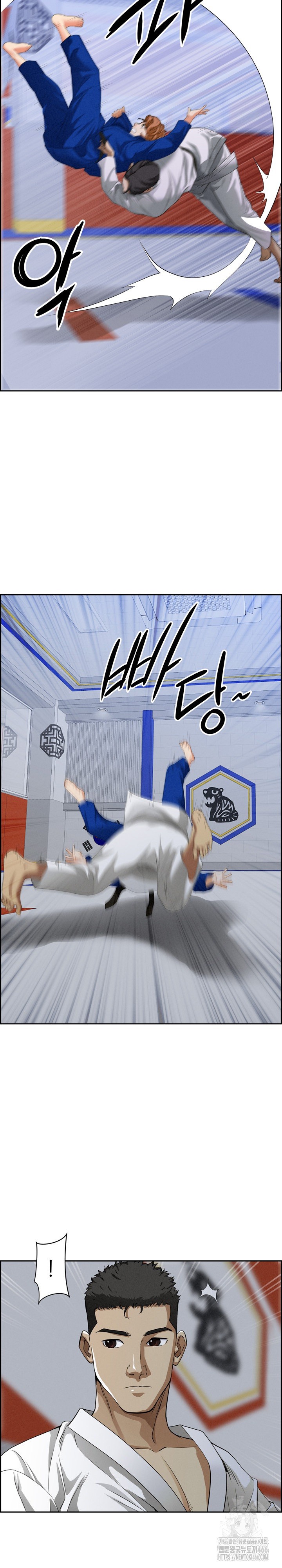 Milf Guard Raw - Chapter 18 [photo 7] - MangaPorn