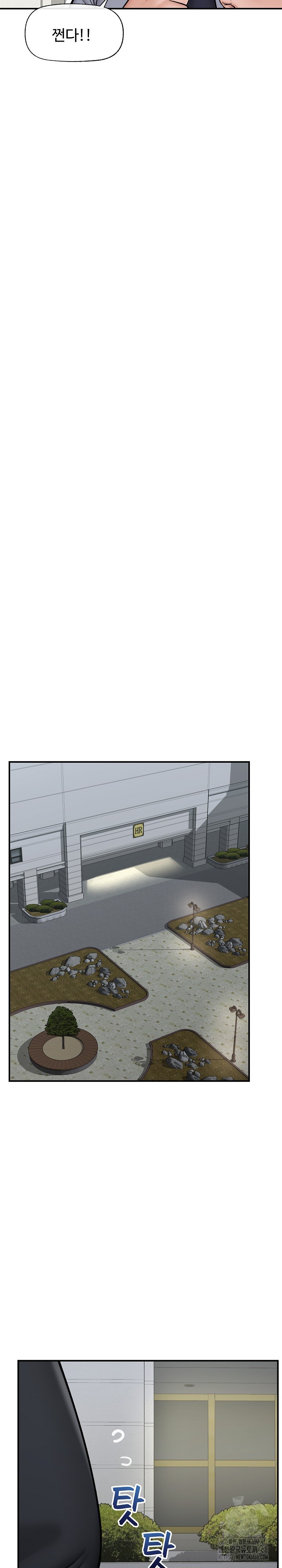 Hypnotist Security Guard Raw - Chapter 27 [photo 16] - MangaPorn