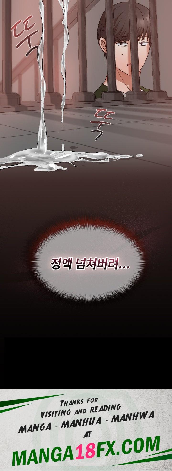 Keep It a Secret in School Raw - Chapter 14 [photo 27] - MangaPorn