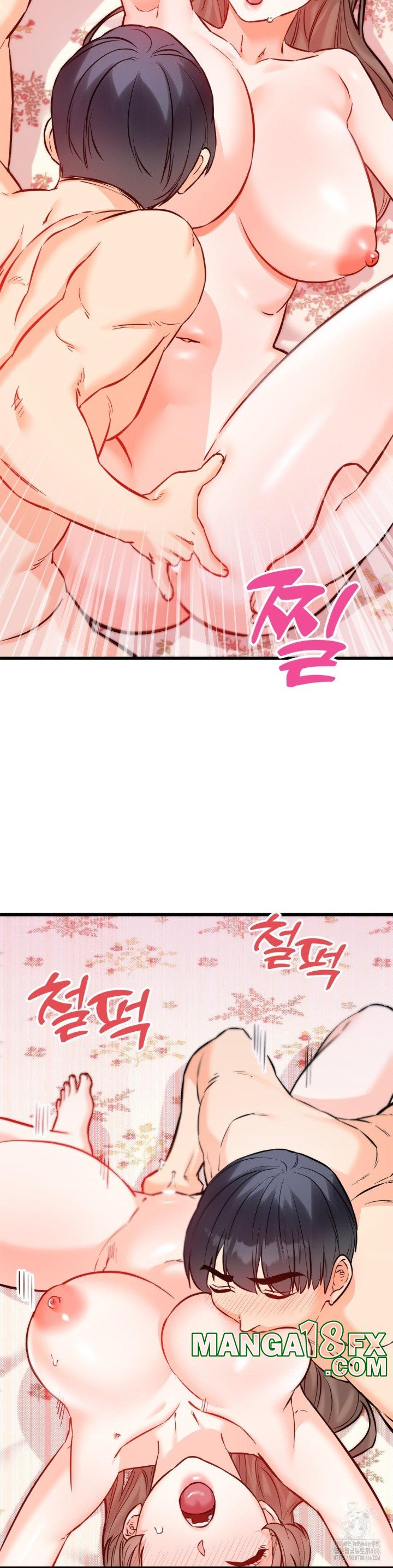 Secret Siblings 2 Raw - Chapter 14 [photo 2] - MangaPorn