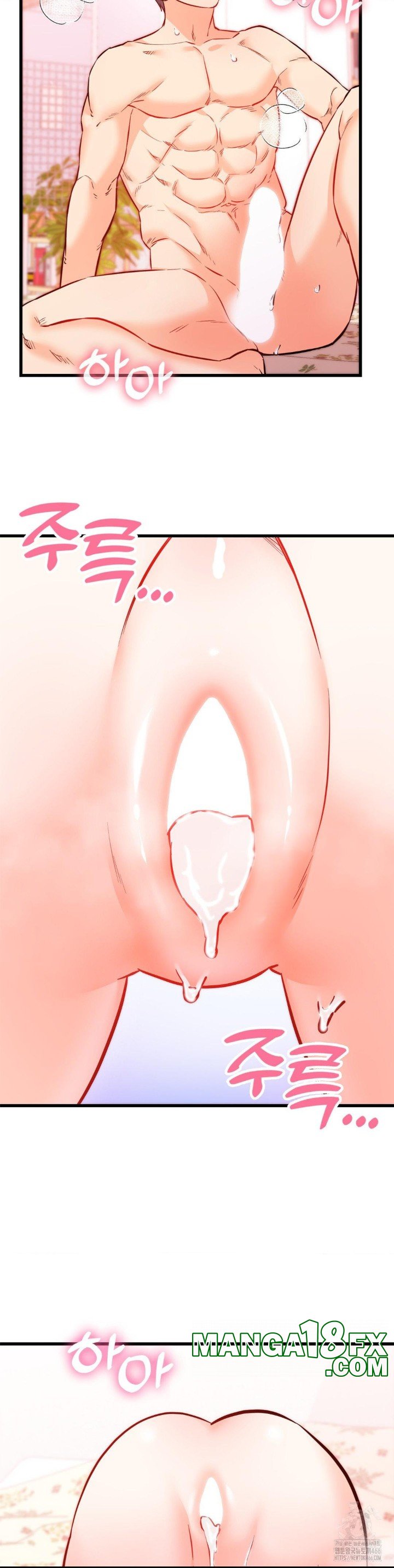 Secret Siblings 2 Raw - Chapter 14 [photo 37] - MangaPorn