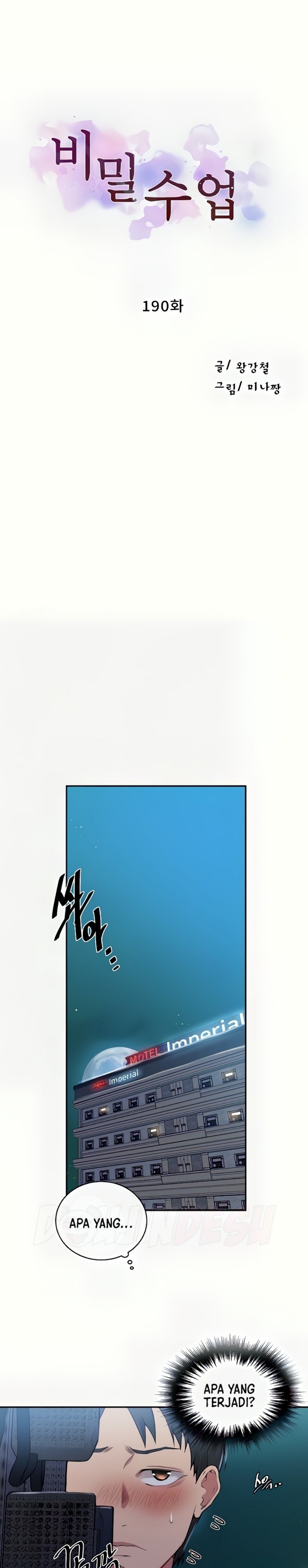 Secret Class Raw - Chapter 190 [photo 1] - MangaPorn