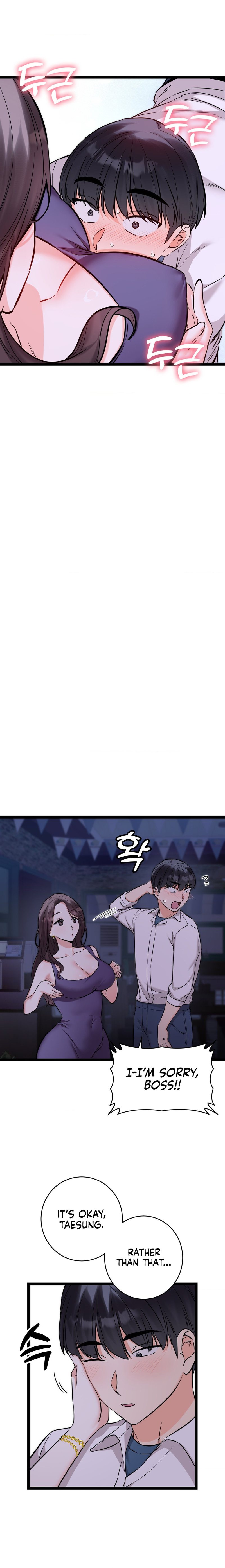 Secret Siblings 2 - Chapter 8 [photo 5] - MangaPorn