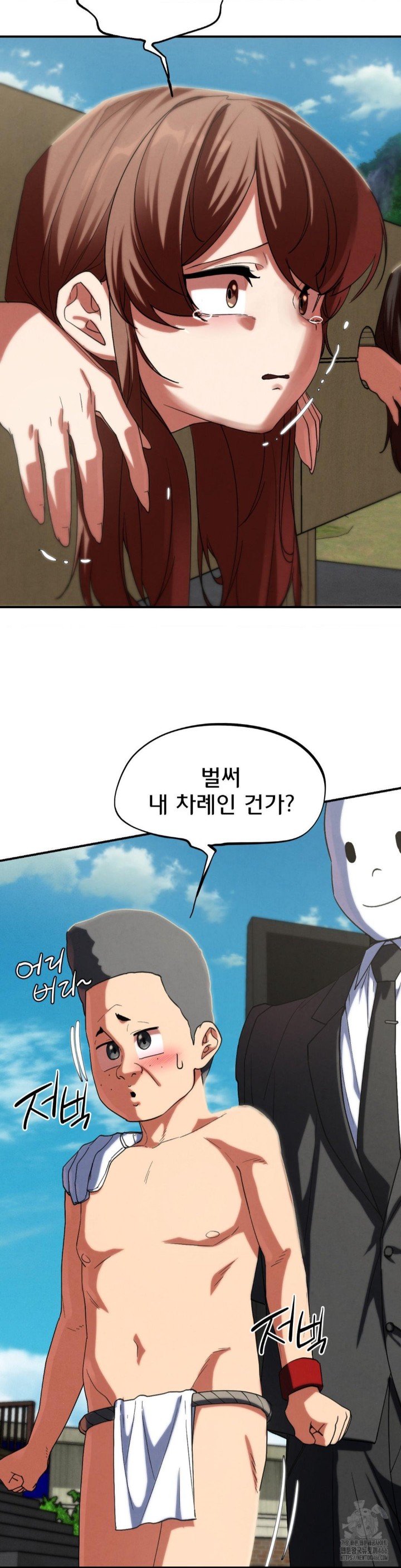 Seniors of Class 5 Raw - Chapter 99 [photo 29] - MangaPorn