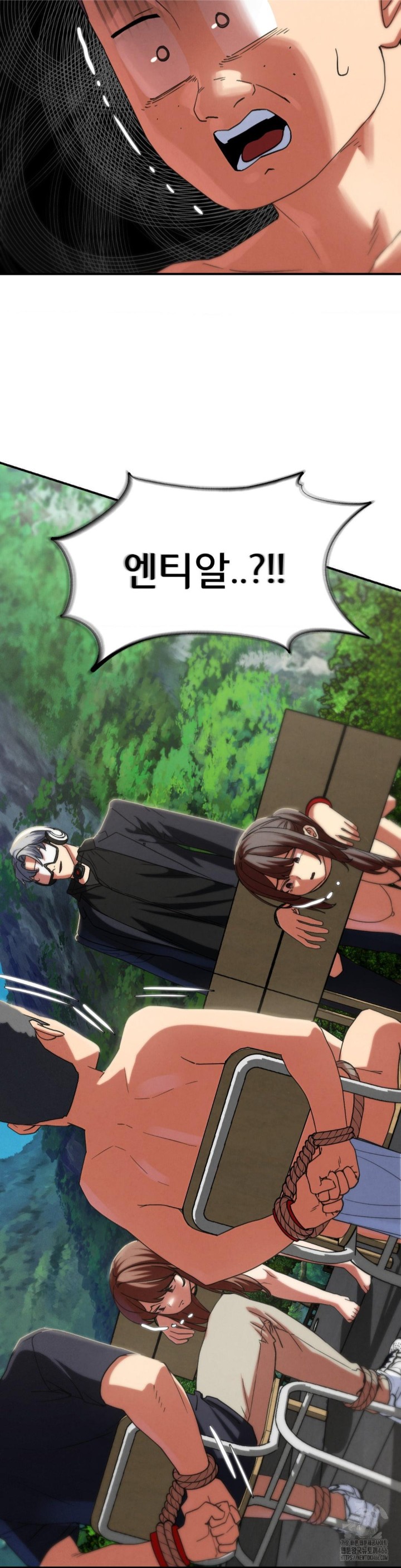 Seniors of Class 5 Raw - Chapter 99 [photo 31] - MangaPorn