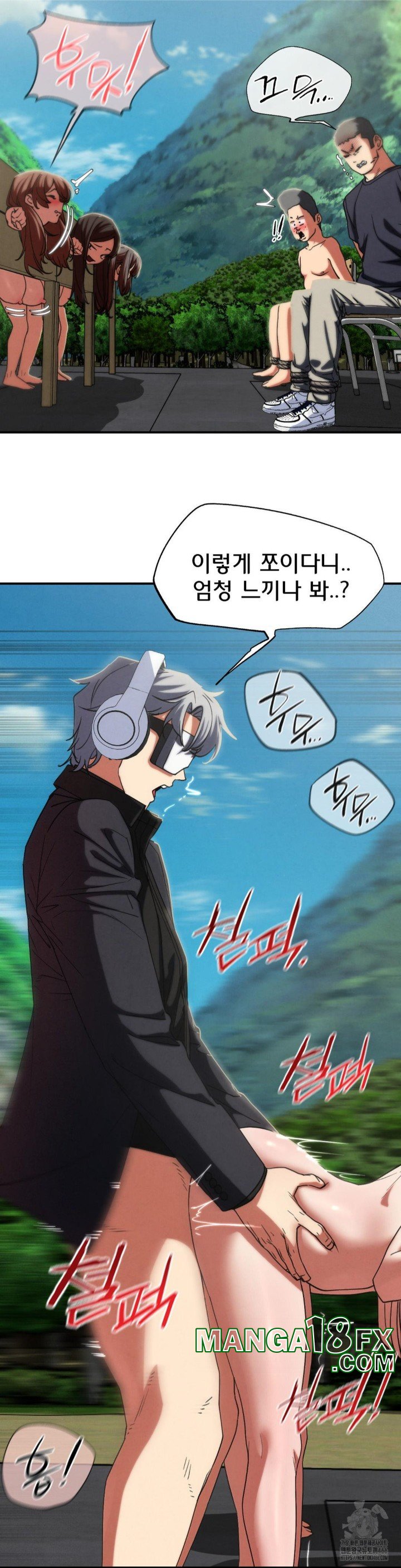 Seniors of Class 5 Raw - Chapter 99 [photo 44] - MangaPorn