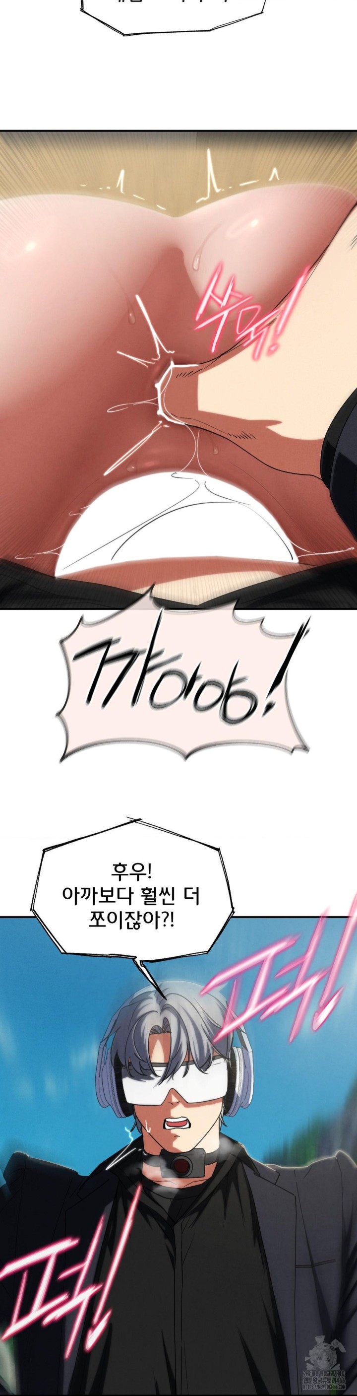 Seniors of Class 5 Raw - Chapter 99 [photo 48] - MangaPorn