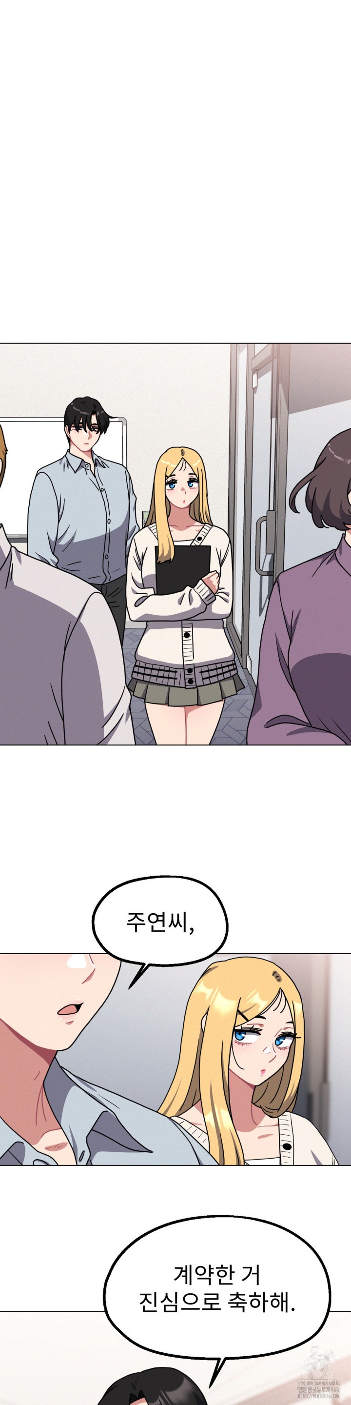 Her Toys Raw - Chapter 28 [photo 23] - MangaPorn