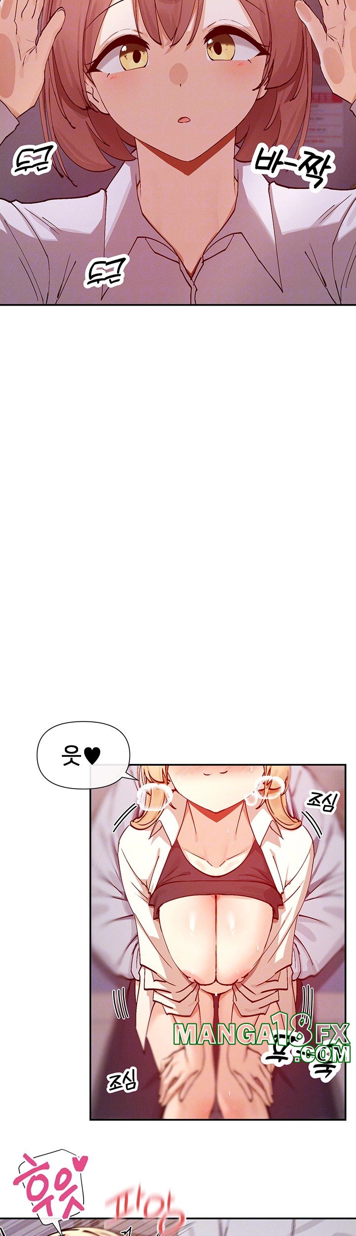 You Watch Stuff Like That? Raw - Chapter 23 [photo 12] - MangaPorn