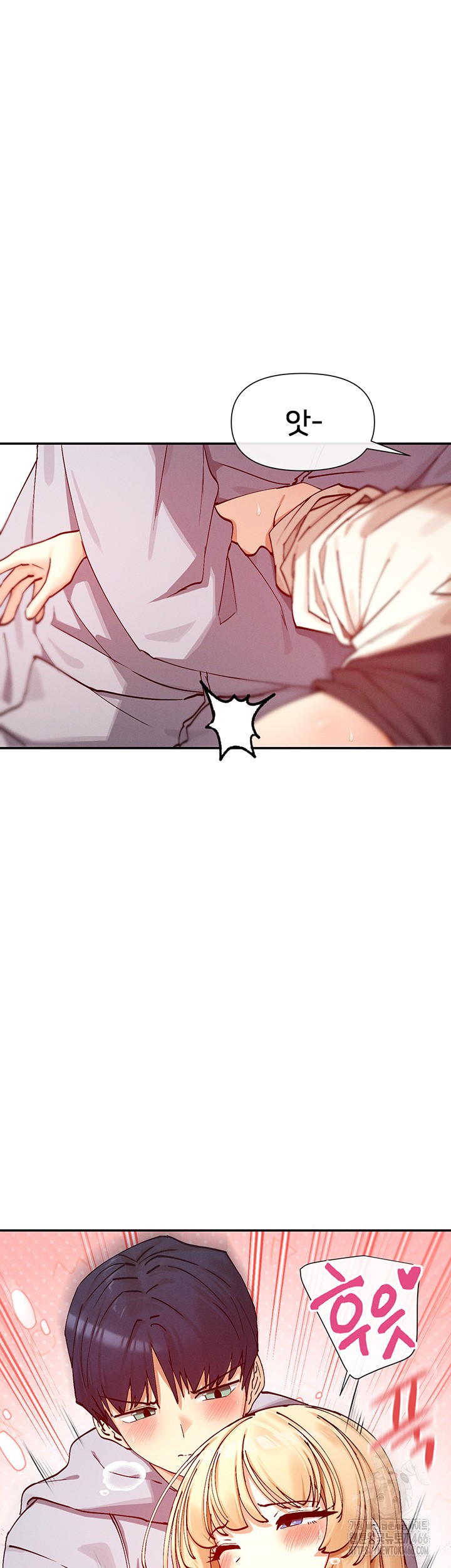 You Watch Stuff Like That? Raw - Chapter 23 [photo 16] - MangaPorn