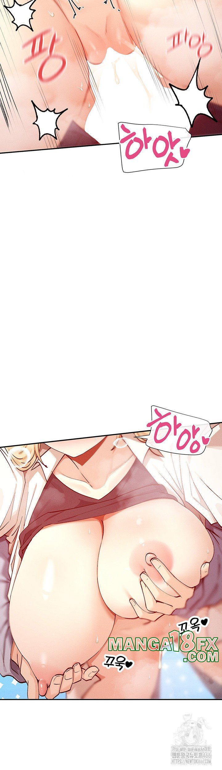 You Watch Stuff Like That? Raw - Chapter 23 [photo 19] - MangaPorn