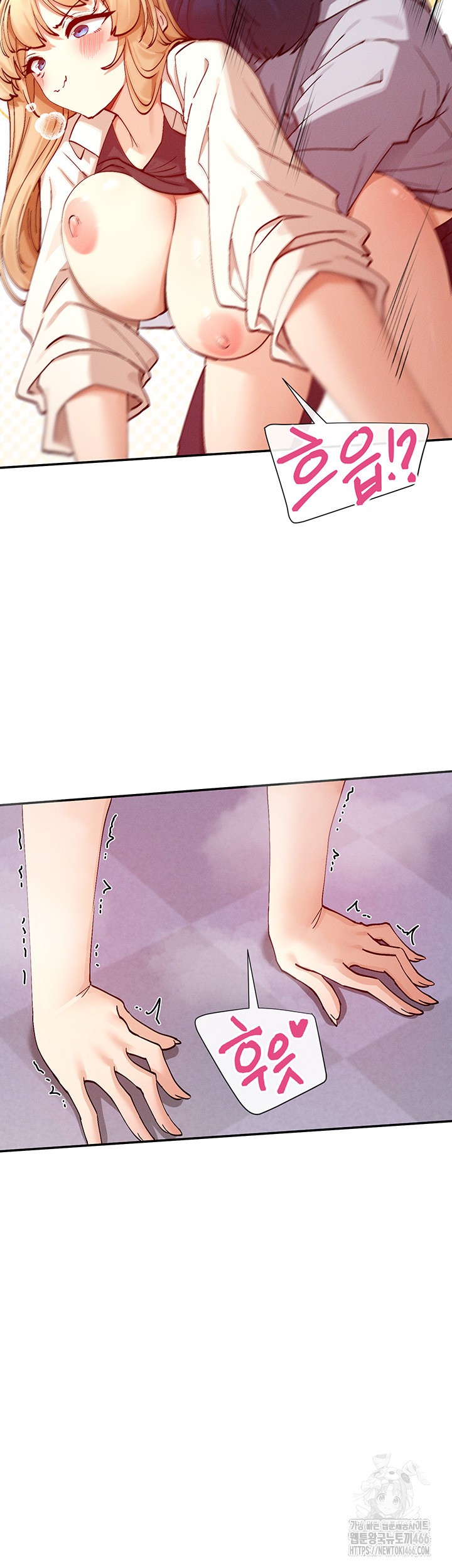 You Watch Stuff Like That? Raw - Chapter 23 [photo 24] - MangaPorn