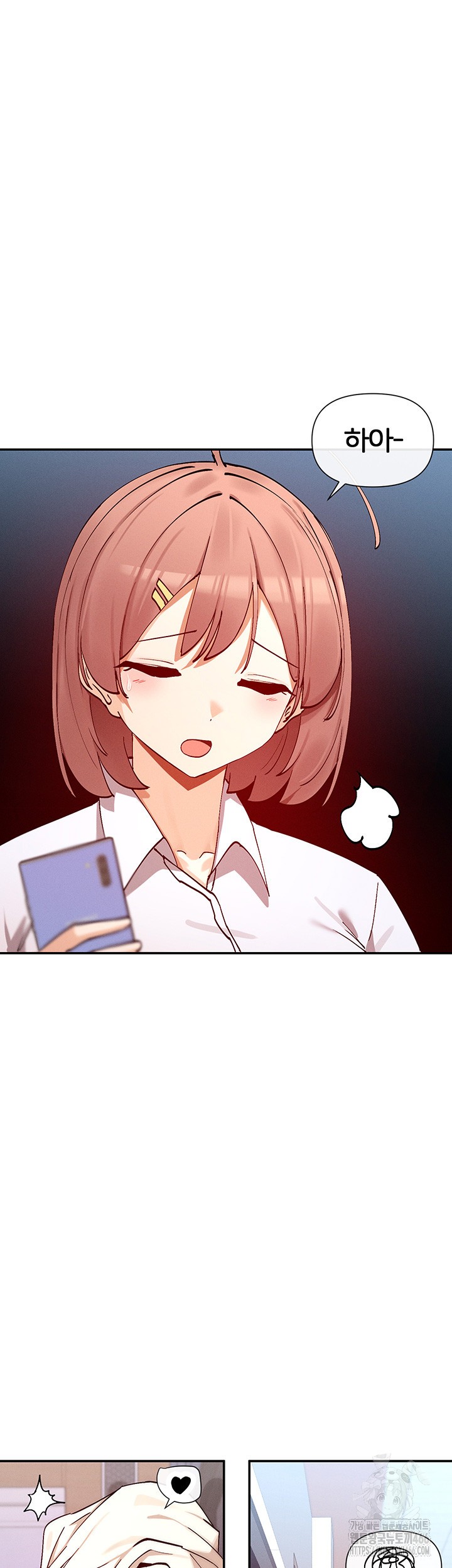 You Watch Stuff Like That? Raw - Chapter 23 [photo 36] - MangaPorn