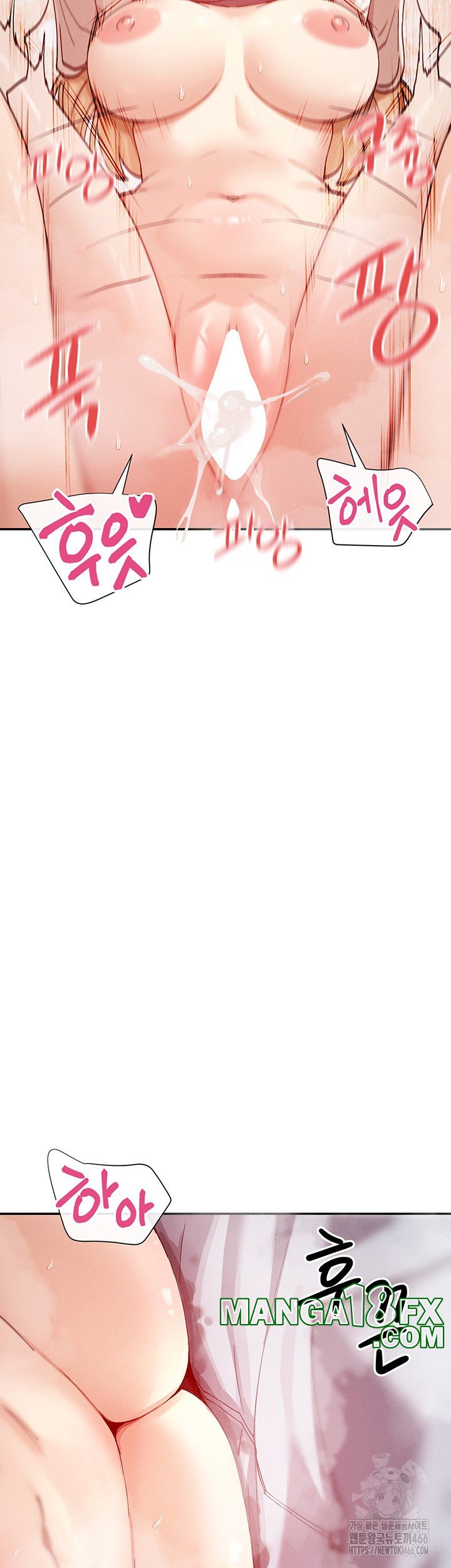 You Watch Stuff Like That? Raw - Chapter 23 [photo 39] - MangaPorn