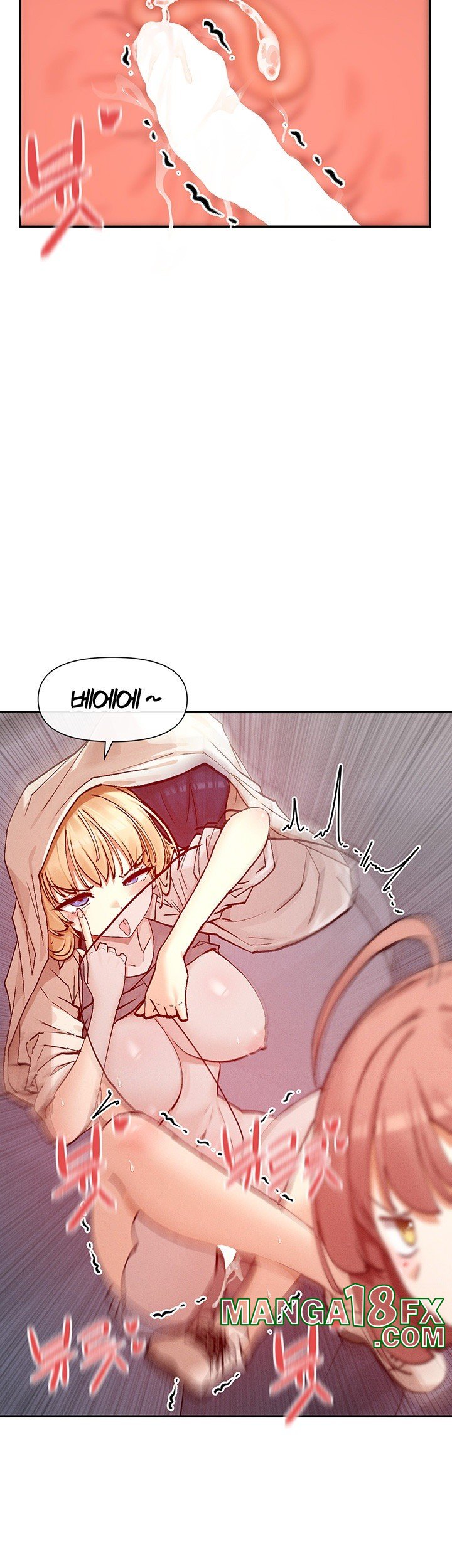 You Watch Stuff Like That? Raw - Chapter 23 [photo 42] - MangaPorn