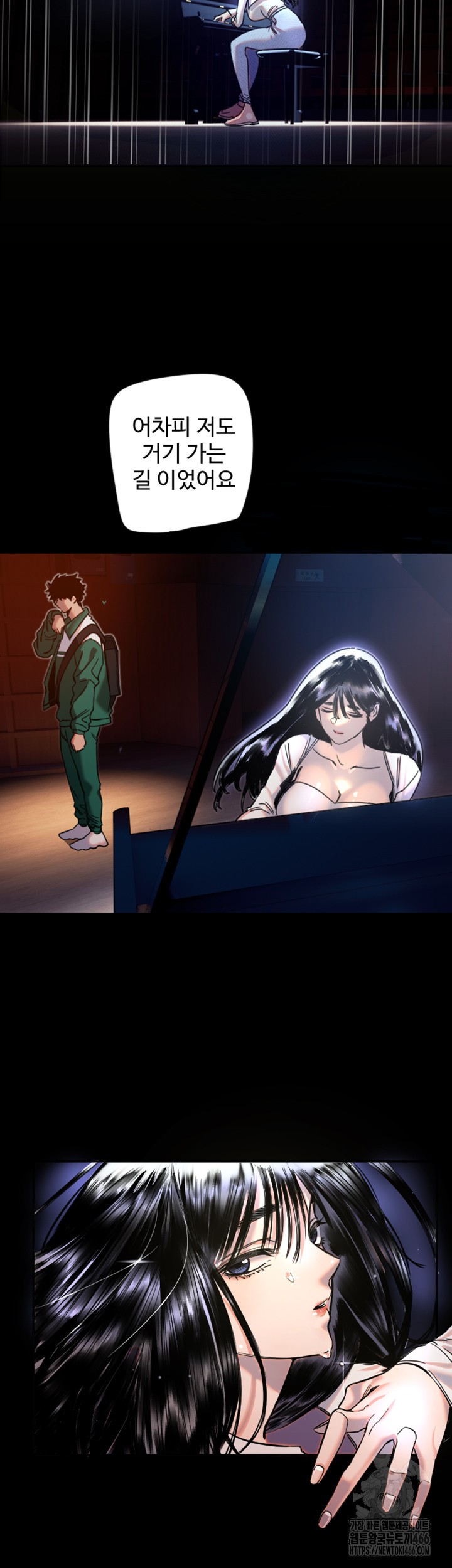 Manitto Raw - Chapter 21 [photo 16] - MangaPorn