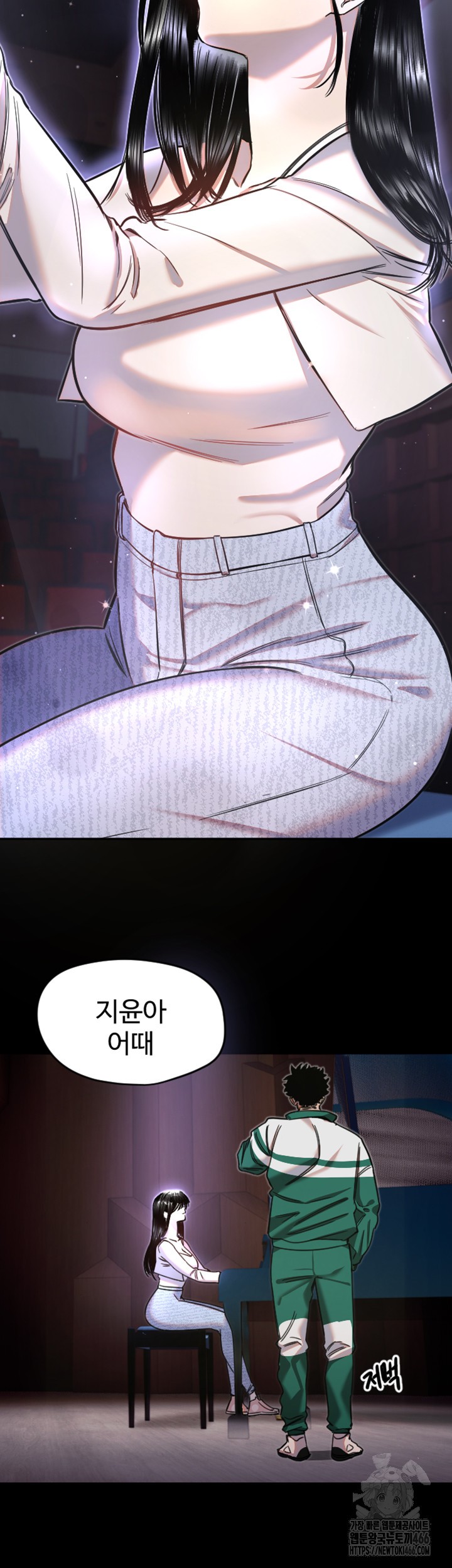 Manitto Raw - Chapter 21 [photo 22] - MangaPorn