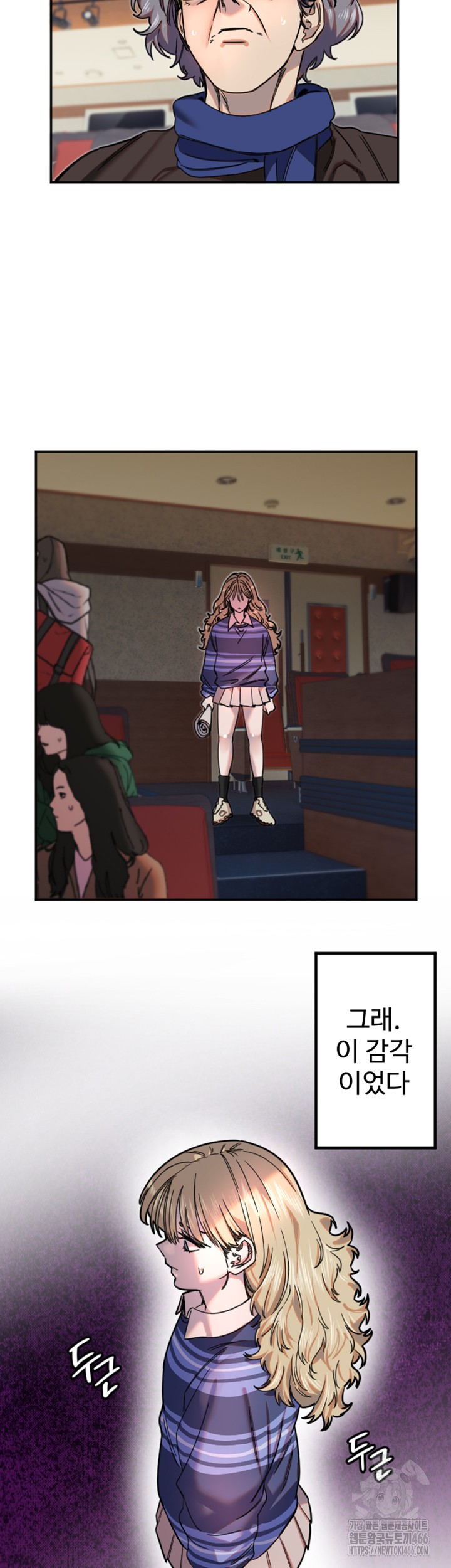 Manitto Raw - Chapter 21 [photo 27] - MangaPorn