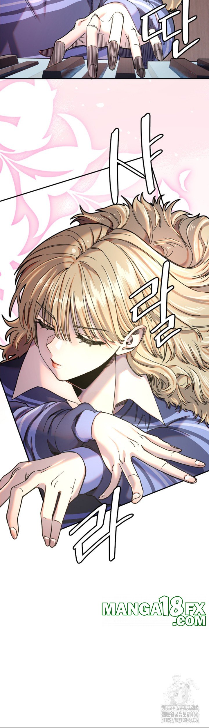 Manitto Raw - Chapter 21 [photo 3] - MangaPorn